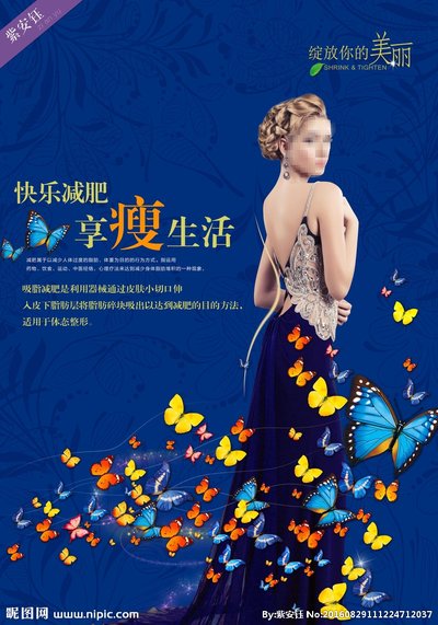 制定篮球交流计划以促进个人技能发展的方法_0